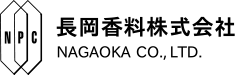 長岡香料株式会社 NAGAOKA CO.,LTD.